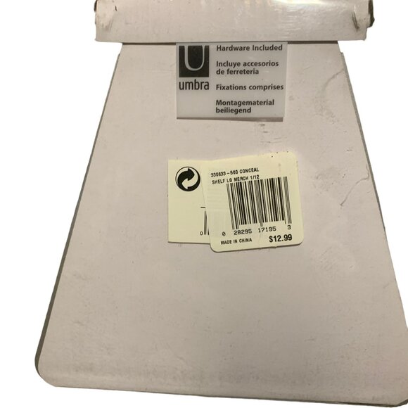 Umbra Conceal, Sturdy Metal Floating Bookshelf for Wall, Silver, Small, Set of 3 - Picture 4 of 5